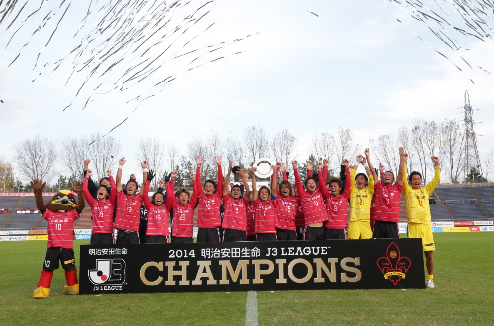 沿革 Jリーグについて 公益社団法人 日本プロサッカーリーグ（Jリーグ）