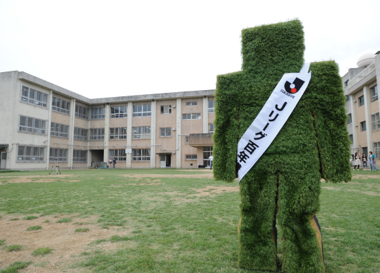 Mr.ピッチと芝生広場