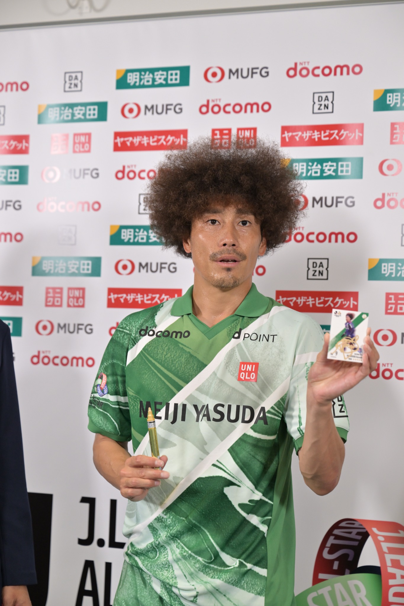 5位・6位決定戦 Player of the Match 三平 和司 選手