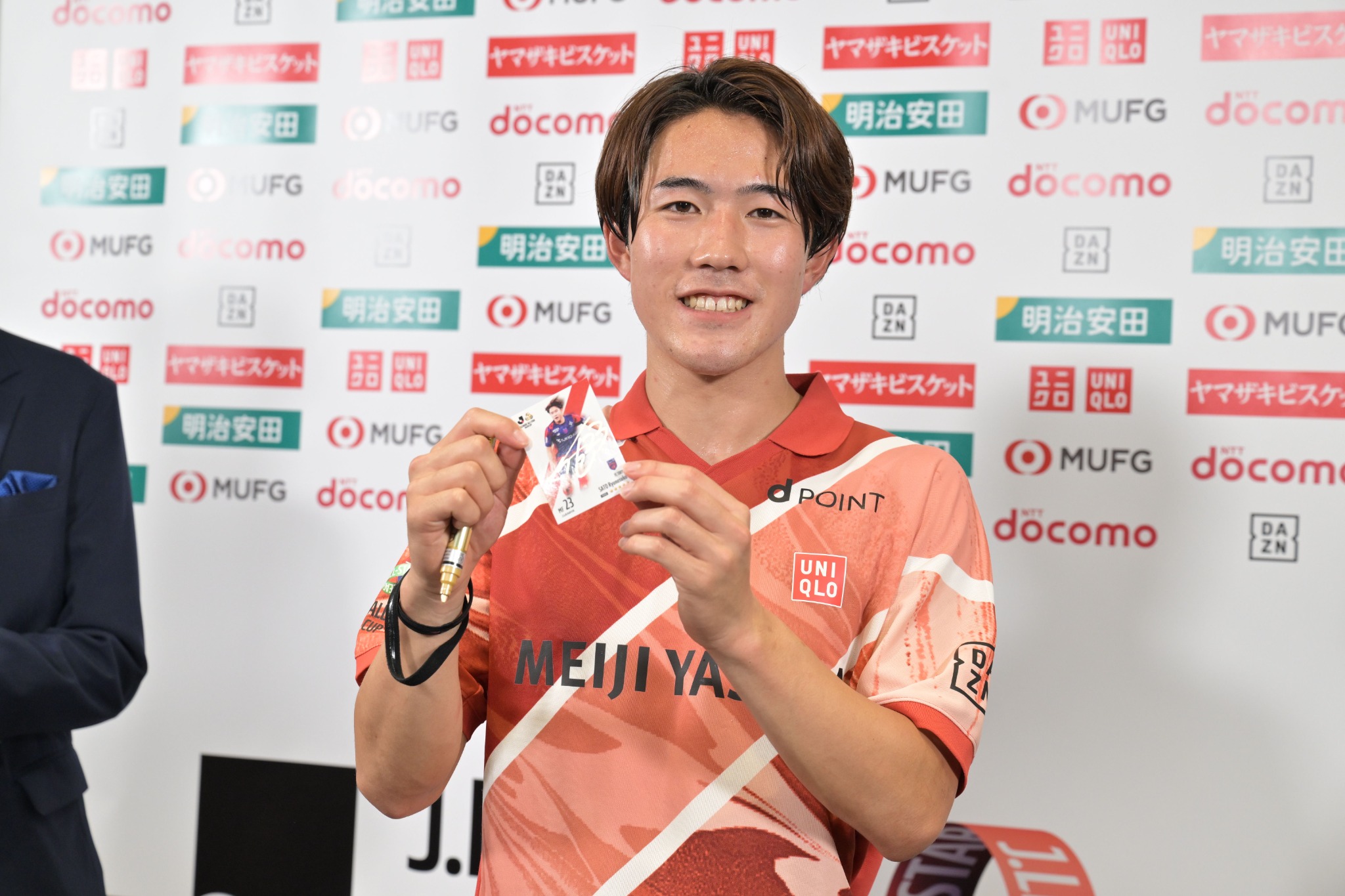 3位・4位決定戦 Player of the Match 佐藤 龍之介 選手