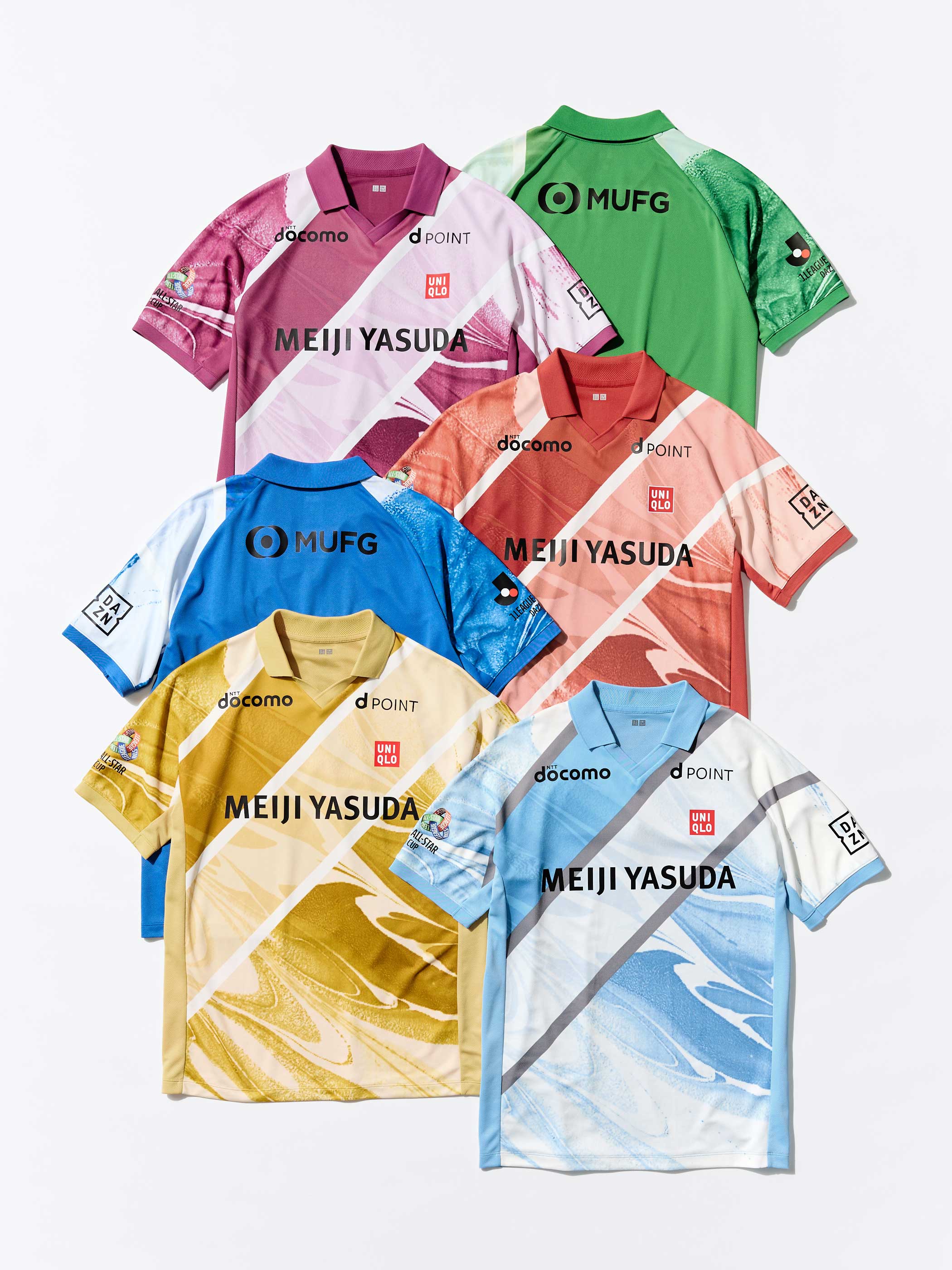JリーグオールスターDAZNカップのユニフォーム