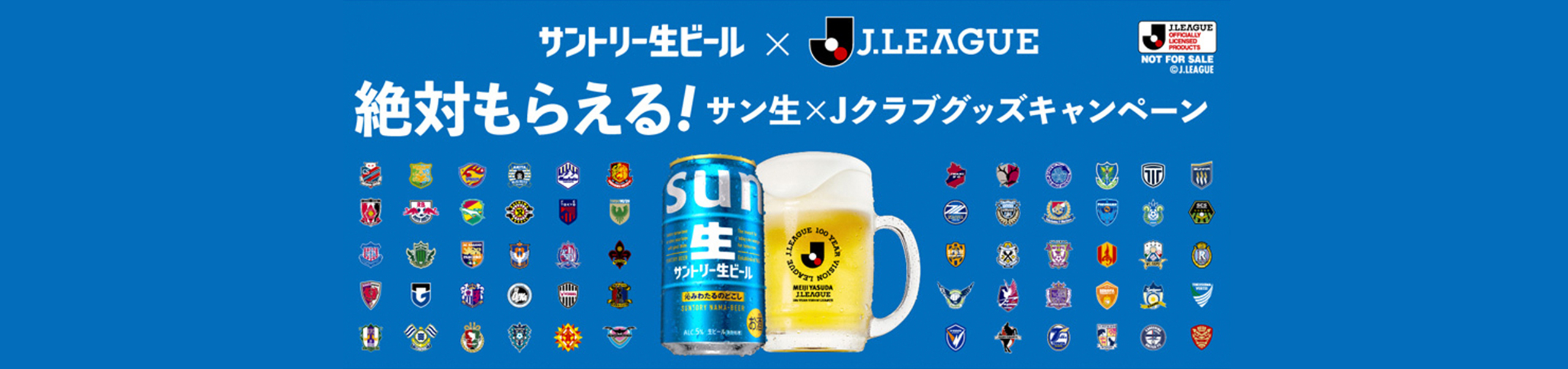 マーケティング画像3